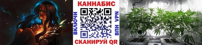 Цена Краснообск Канабис COCAIN Мефедрон