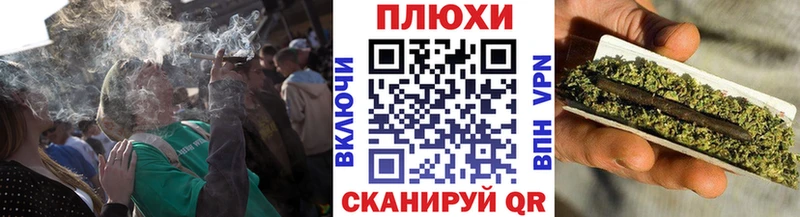 купить наркотики сайты  Краснообск  Гашиш гашик 