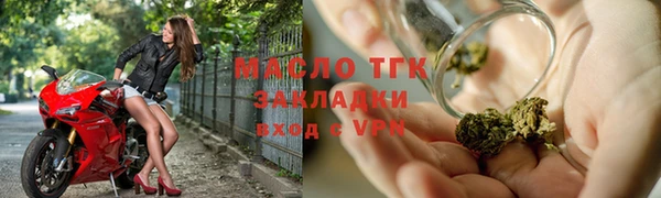 мяу мяу мука Алексеевка