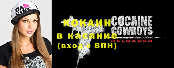 мяу мяу мука Алексеевка