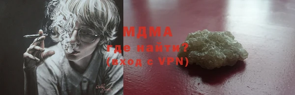 мяу мяу мука Алексеевка