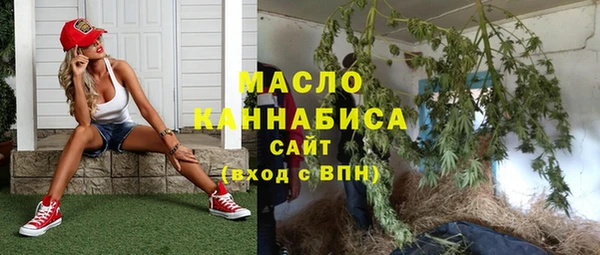 мяу мяу мука Алексеевка
