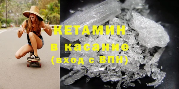 мяу мяу мука Алексеевка