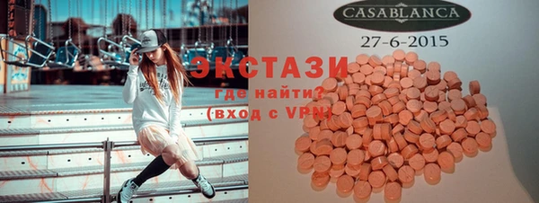 мяу мяу мука Алексеевка