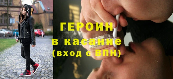 мяу мяу мука Алексеевка