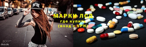мяу мяу мука Алексеевка